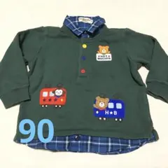 HOT BISCUITS トレイン刺繍 トレーナー 90