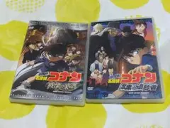 名探偵コナン　劇場版　DVD 2枚セット 戦慄の楽譜　漆黒の追跡者