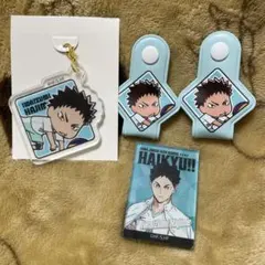 ハイキュー 岩泉一 4点セット