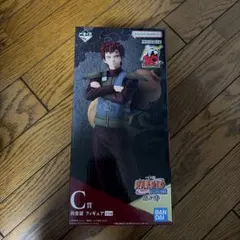 NARUTO ナルト　一番くじ　忍ノ絆　C賞　我愛羅　フィギュア