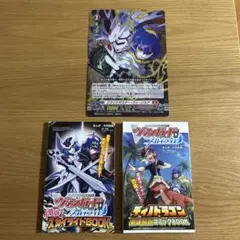 2026年最新】増刊 ヴァンガードの人気アイテム - メルカリ