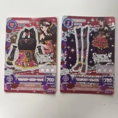 アイカツ マルチカラーホルターキャミ マルチカラーサンダル レアカード