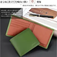 Item thumbnail for item 32dfbd15-93a3-49bb-9538-78cbaea7a3c8