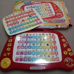 アンパンマンおしゃべりあいうえお教室