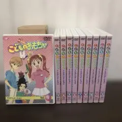 2026年最新】こどものおもちゃ dvd boxの人気アイテム - メルカリ