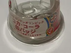 Item thumbnail for item 96356afe-0972-48df-938e-223ae6cfecbd