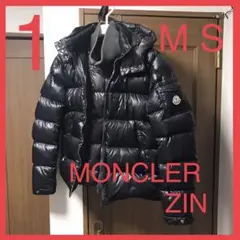 1 国内正規 本物 モンクレール ZIN ダウンジャケット M S アウター　黒