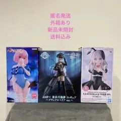 着せ恋 フィギュア5点セット まとめ売り - メルカリ