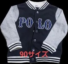 POLO ジャケット 90サイズ 　ブラック/グレーのサムネイル