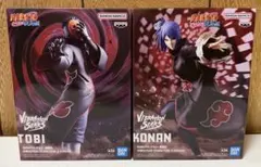 NARUTO vibration stars 小南 3点セット - メルカリ