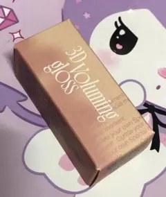 fwee フィー　3D ボリューミンググロス　A01バニラ30%