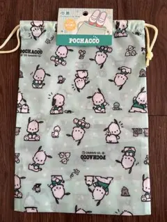 ポチャッコ 巾着袋 ミントグリーン