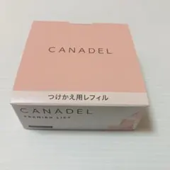 ✨カナデル✨薬用プレミアリフト美容液ジェル つけ替レフィル58g 新品未開封のサムネイル