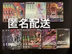 イム　パラレル　パーツ