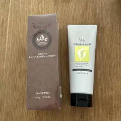 2026年最新】ヨガハーブトリートメントディープカラーの人気アイテム