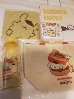 【新品・未使用】モスバーガーとポムポムプリンのコラボグッズ4点セット