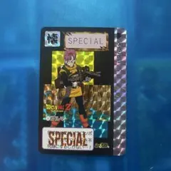 Item thumbnail for item 25c02ddd-c411-4c5b-a6f9-afbbada7c069