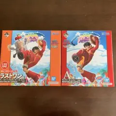 一番くじ　ワンピース「未来島エッグヘッド」