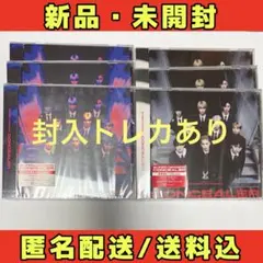 値下げ中‼️SUPER★DRAGON スパドラ Concealer 6枚セット