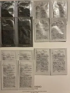 IPSA スキンケア サンプルセット　14点セットのサムネイル
