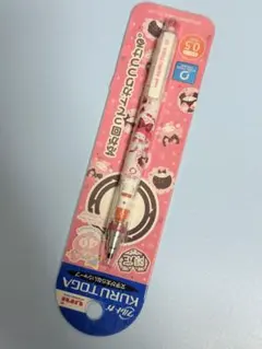 2026年最新】サンリオ40周年記念限定の人気アイテム - メルカリ