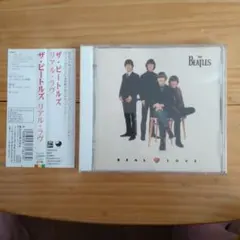 The Beatles Real Love CD マキシシングル - メルカリ