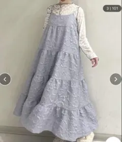 rumpleティアードキャミワンピース メリージェニー