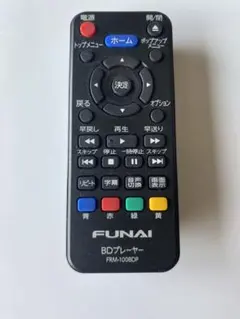 Item thumbnail for item a26fec5c-ee8a-4996-9ffb-f60caaca410f