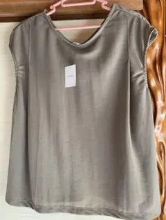 Item thumbnail for item 751c4622-24dd-4ff8-9e95-eab785ef0708