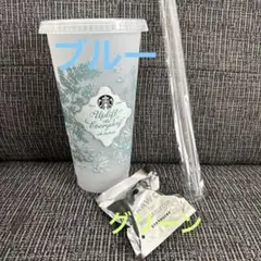 スターバックス カラーチェンジリユーザブルカップ べアリスタ　ブルー　グリーン
