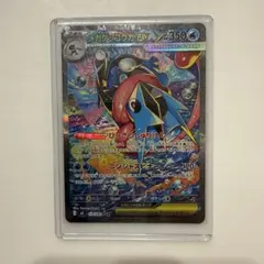 2026年最新】メガゲッコウガex sarの人気アイテム - メルカリ