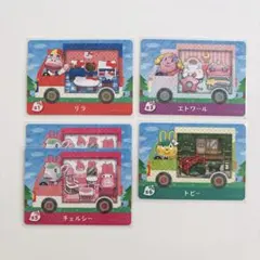 【amiiboカード】 サンリオコラボ 5枚セット