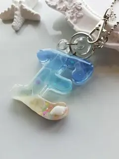 レジン海塗りイニシャルキーホルダー【E】