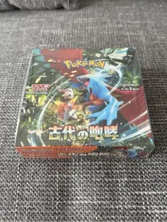 Item thumbnail for item 06a90d58-387a-4dda-96cf-a33720807356