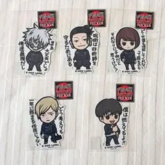 呪術廻戦 B-side labelステッカー 5枚セット