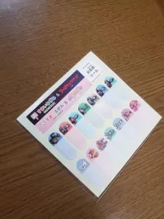 Item thumbnail for item f8d84f2e-435b-49c4-a050-b2d46b9e9487