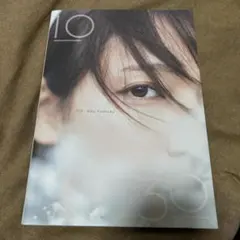 Item thumbnail for item 2db39c5e-f468-406e-ba43-0a405c444669