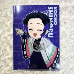 鬼滅の刃 胡蝶しのぶ 繋がるモチーフ ランダムA5コレクションクリアファイル