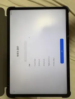 極美品】iPad Air 第5世代 M1 256GB パープル☆おまけペン付 - メルカリ