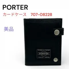 Item thumbnail for item b0ffd469-8542-44e7-ad4a-fb6c615a35bb