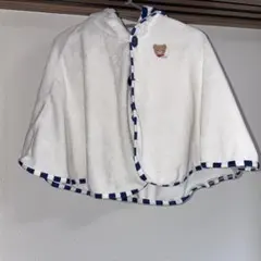 ミキハウスフード付きベビーポンチョ ホワイト 95cmまで