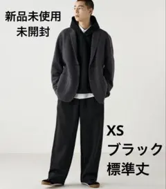 新品未使用　ユニクロC スウェットワイドパンツ XS 丈標準 ブラック 黒