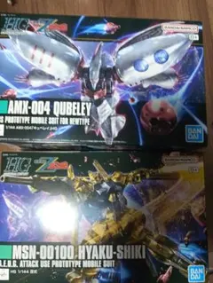 HG ガンプラ 2種セット キュベレイ 百式