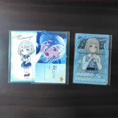 葛城リーリヤ　カードセット