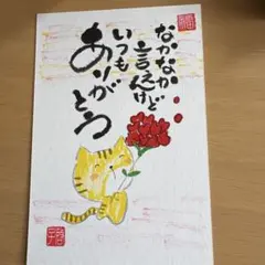 Item thumbnail for item 6f206326-79ea-4a32-864b-2cc705052b20