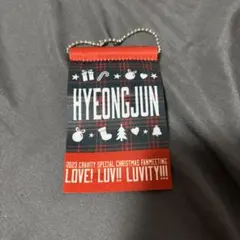 CRAVITY HYEONGJUN キーホルダー クリスマスのサムネイル