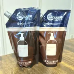 2026年最新】ロクシタン シャンプーの人気アイテム - メルカリ