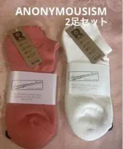 WJ 様　専用ページのサムネイル