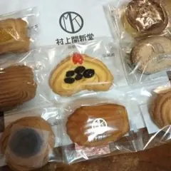 京都 村上開新堂 ロシアケーキ 焼き菓子のサムネイル