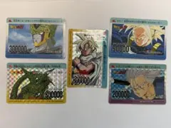 Item thumbnail for item 8bc8c045-bb8a-45f0-8862-bdad9fa9686f